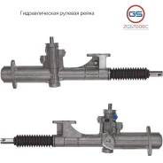 ������� ����� VW Gol 2004-2010, VW Pointer 2005-, VW Saveiro 2005-2010 2GS7006C 2GS7006C ����