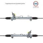������� ����� Toyota Camry 2006-2011 2GS6766 2GS6766 ����