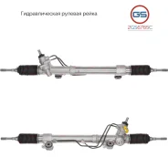 ������� ����� Lexus LX470 2002-2008, Toyota Land Cruiser 100 2002-2008 2GS6765C 2GS6765C ����