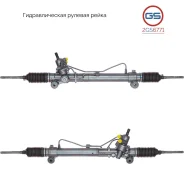 ������� ����� Toyota Previa 2000- 2GS6771 2GS6771 ����