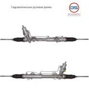 ������� ����� BMW 1 E81 2004-, BMW 1 E82 2007-, BMW 1 E88 2007-, BMW 1 E87 2004- 2GS0971C 2GS0971C ����