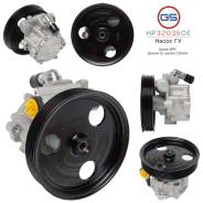 ����� ��� Renault Kaptur 2016-, Dacia Duster 2010-, Renault Duster 2010- HP32035OE HP32035OE ����