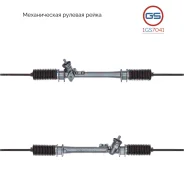 ������� ����� VW Passat B4 1994-1996, VW Passat B3 1988-1994, VW Jetta 1983-1992, VW Golf II 1GS7041 1GS7041 ����
