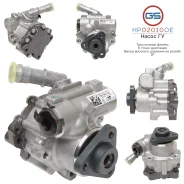 ����� ��� AUDI A4 / Avant 2007-, AUDI A5 / S5 2007-, AUDI Q5 2008-2017 HP02010OE HP02010OE ����
