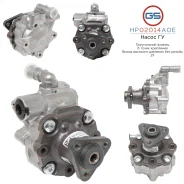 ����� ��� AUDI A5 / S5 2007-, AUDI A4 / Avant 2007- HP02014AOE HP02014AOE ����