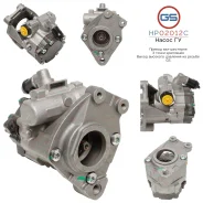 ����� ��� AUDI Allroad 2000-2005, AUDI A6 / A6 Avant 2004-2010, AUDI A4 / Avant 2004-2007, HP02012C HP02012C ����