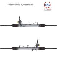 ������� ����� Mitsubishi Lancer IX V1.6 2003- 2GS4627 2GS4627 ����