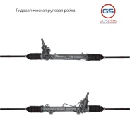 ������� ����� Citroen C4 2004-2009 2GS1636 2GS1636 ����
