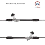 ������� ����� Hyundai Accent IV 2010-2017, KIA Rio III 2011- 1GS3115C 1GS3115C ����