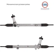 ������� ����� KIA Cadenza 2010-, KIA Optima/Magentis 2010-, Hyundai Sonata VI 2009- 1GS3121OE 1GS3121OE ����