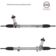 ������� ����� KIA Cadenza 2010-, KIA Optima/Magentis 2010-, Hyundai Sonata VI 2009- 1GS3121C 1GS3121C ����