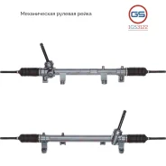 ������� ����� Hyundai Tucson 2015-2020, KIA Sportage 2015- 1GS3122 1GS3122 ����