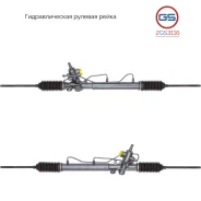������� ����� Hyundai Getz 2002- 2GS3116 2GS3116 ����