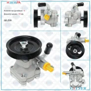 ����� ��� Hyundai Accent I 1994-2000, Hyundai Accent II 2000-2005 H3836PA ����