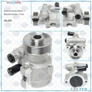 ����� ��� Ford Mondeo 1992-2000 H3036PA ����