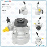 ����� ��� Citroen Jumper 1994-2002, Peugeot Boxer 1994-2002 H6004PA ����