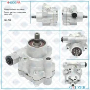 ����� ��� Infiniti QX 56 2004-2010, Nissan Armada 2004-, Nissan Titan 2004-, Nissan Patrol 2010-, In H4005PA ����