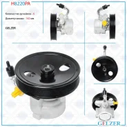 ����� ��� Volvo S40 1995-2003, Volvo V40 1995-2004 H8220PA ����