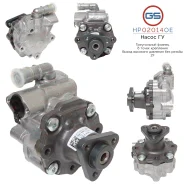 ����� ��� AUDI A6 / A6 Avant 2004-2010, AUDI Q5 2008-2017, VW Touareg 2003-, AUDI Q7 2007- HP02014OE HP02014OE ����