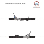 ������� ����� Mitsubishi Lancer X 2008-, Mitsubishi Outlander XL 2006- 2GS4629C 2GS4629C ����