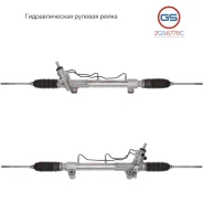 ������� ����� Toyota Fortuner 2004-, Toyota Hilux 2005-2015 2GS6776C 2GS6776C ����