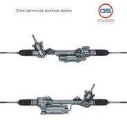 ������� ����� BMW 3 F80 2014-2018, BMW 4 F82 / F83 2014-2020 3GS0926 3GS0926 ����