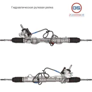 ������� ����� Renault Laguna III / Sportour 2007- 2GS5559OE 2GS5559OE ����