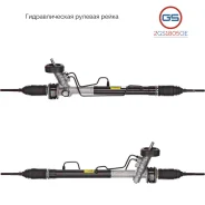 ������� ����� Chevrolet Kalos 2003-, Daewoo Kalos 2003-, Chevrolet Aveo 2008-, Chevrolet A 2GS1805OE 2GS1805OE ����