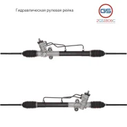 ������� ����� Daewoo Gentra 2013-, Suzuki Reno 2004-, Suzuki Forenza 2004-, Daewoo Lacetti 2GS1806C 2GS1806C ����