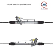 ������� ����� Daewoo Gentra 2013-, Suzuki Reno 2004-, Suzuki Forenza 2004-, Daewoo Lacetti 2 2GS1806 2GS1806 ����