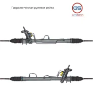 ������� ����� Chevrolet Kalos 2003-, Daewoo Kalos 2003-, Chevrolet Aveo 2008-, Chevrolet Ave 2GS1805 2GS1805 ����