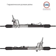 ������� ����� Hyundai Sonata VI 2009-, KIA Cadenza 2010- 2GS3121C 2GS3121C ����