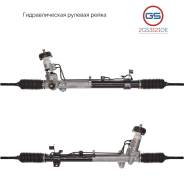 ������� ����� Hyundai Sonata VI 2009-, KIA Cadenza 2010- 2GS3121OE 2GS3121OE ����