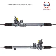������� ����� Volvo XC70 / XC70 Cross Country 1997-2007 2GS6920 2GS6920 ����