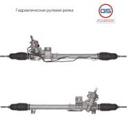 ������� ����� Volvo XC70 / XC70 Cross Country 1997-, Volvo V70 II 2000-, Volvo S80 I 1998-2 2GS6919C 2GS6919C ����