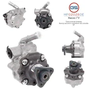 ����� ��� AUDI A8 / S8 2009-2017 HP02028OE HP02028OE ����
