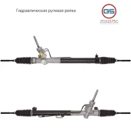 ������� ����� ChangFeng Leopaard CS10 2015-2020 2GS1575C 2GS1575C ����