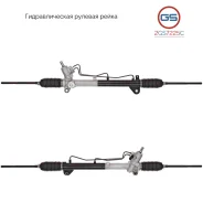 ������� ����� Roewe MG 350 2010-2014, Roewe MG5 2012-2018 2GS7225C 2GS7225C ����