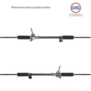 ������� ����� Ford Fiesta 1996-2001, Mazda 121 1996-2001 1GS2606C 1GS2606C ����