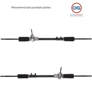 ������� ����� Ford Escort 1980-1990, Ford Orion 1983-1990 1GS2619C 1GS2619C ����