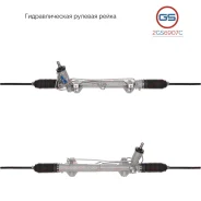 ������� ����� Volvo 760 1982-1992, Volvo 740 1984-1992, Volvo 780 1986-1990 2GS6907C 2GS6907C ����