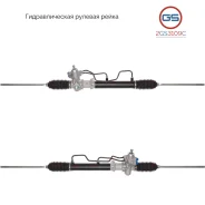������� ����� Hyundai Excel 1989-1996, Hyundai Pony 1989-1996, Hyundai S Coupe 1989-1996 2GS3109C 2GS3109C ����