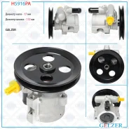 ����� ��� OPEL Astra F 1991-2005, OPEL Corsa B 1993-2000, OPEL Vectra A 1988-1995, OPEL Combo 1994-2 H5916PA ����