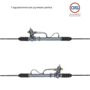 ������� ����� Volvo S40 1995-2003, Volvo V40 1995-2004 2GS6912 2GS6912 ����