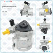 ����� ��� Ford Escort 1990-1992, Ford Escort 1995-2001, Ford Scorpio 1985-1994, Ford Sierra 1987-199 H3022PA ����