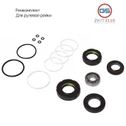 ����������� ������� ����� Hyundai Getz 2002- 2KIT3116 2KIT3116 ����