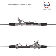 ������� ����� Haval H6 2014- 2GS7405C 2GS7405C ����
