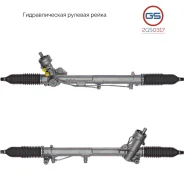 ������� ����� VW Passat B5+ 2000-2005, VW Passat B5 1996-2005, Skoda Superb 2002-2008 2GS0317 2GS0317 ����