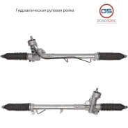 ������� ����� Seat Exeo 2008-2013, AUDI A4 / Avant 2004-2007, AUDI A4 / Avant 2000-2004 2GS0326C 2GS0326C ����