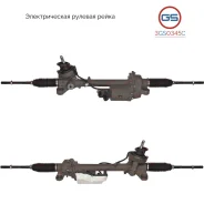 ������� ����� AUDI Q3 2011-2018, VW Tiguan 2007- 3GS0345C 3GS0345C ����